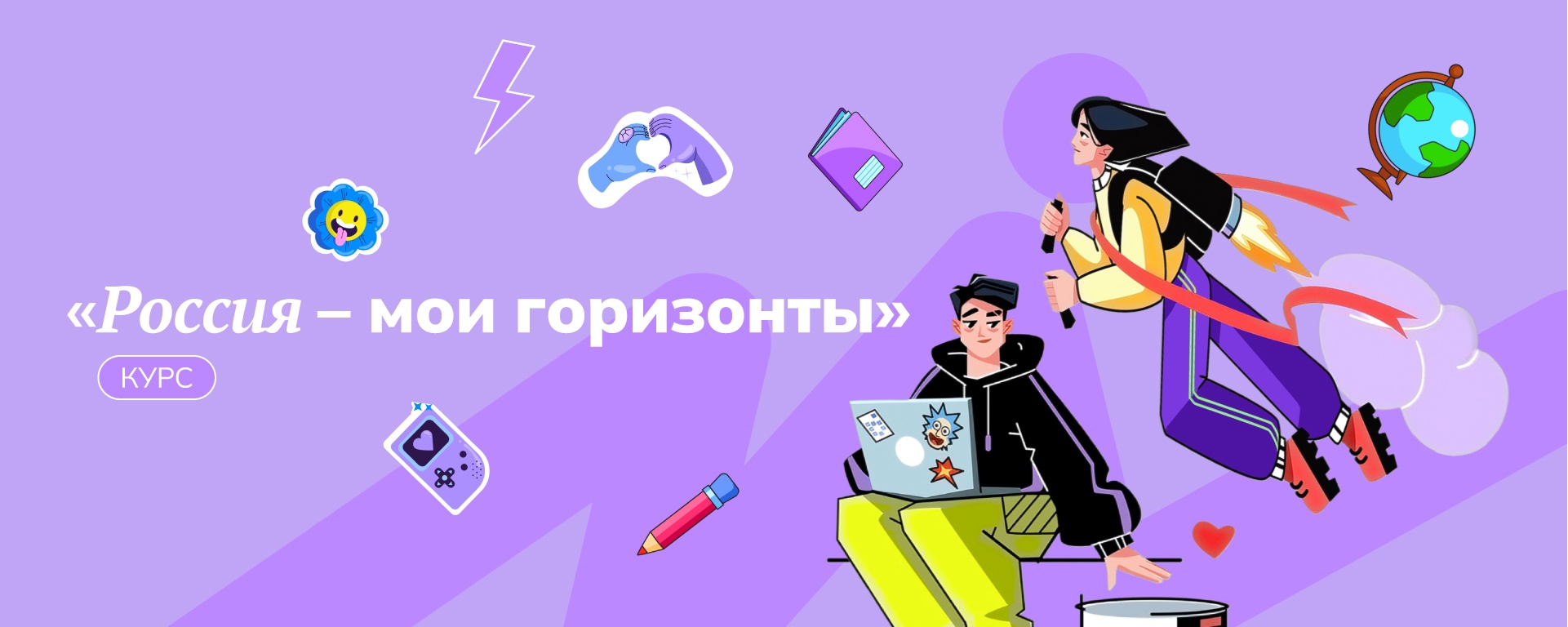 Изображения.