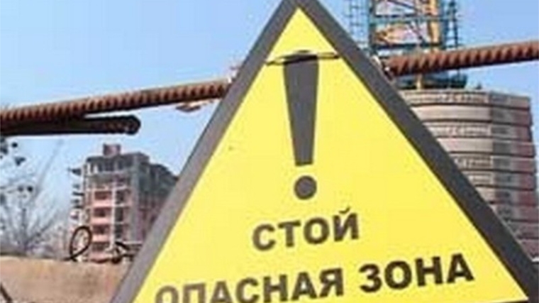 Памятка-обращение.
